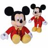  Maskotka Myszka Mickey w połyskującym czerwonym smokingu SIMBA DISNEY